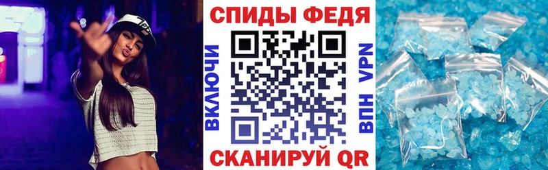 Amphetamine Розовый  Никольское 