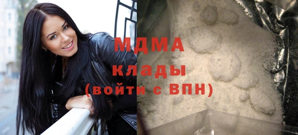 гашиш Вязники
