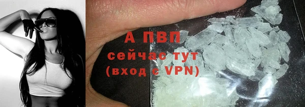 гашиш Вязники
