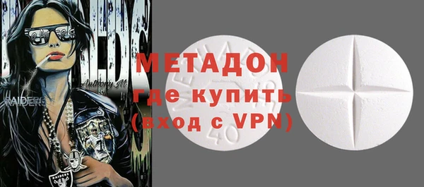 гашиш Вязники