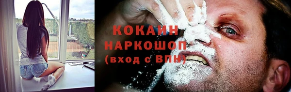 гашиш Вязники