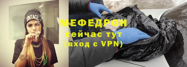 гашишное масло Вяземский