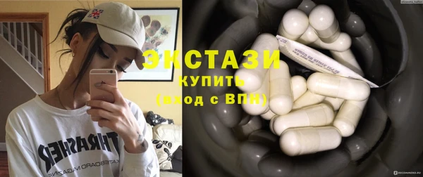 кокаин Вязьма