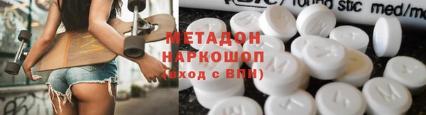 гашиш Вязники