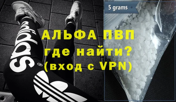 гашиш Вязники
