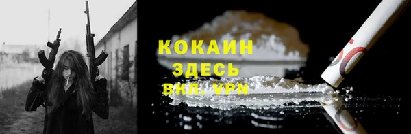 гашиш Вязники