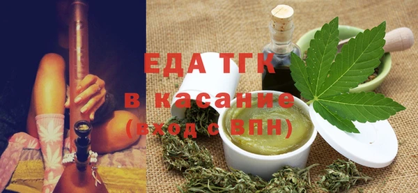 гашиш Вязники