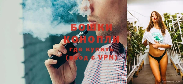 гашиш Вязники