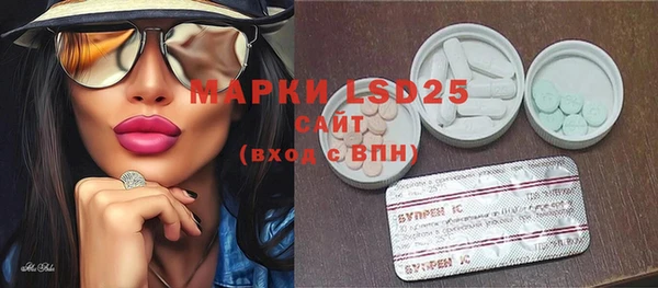 гашиш Вязники
