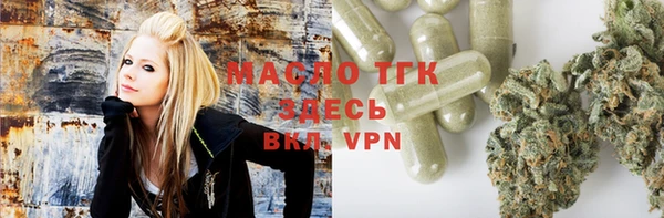 гашиш Вязники