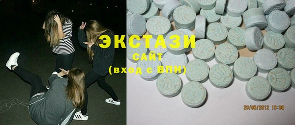 кокаин Вязьма