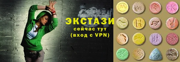 кокаин Вязьма