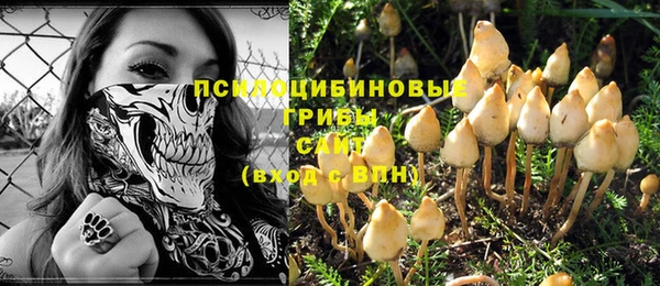 гашиш Вязники