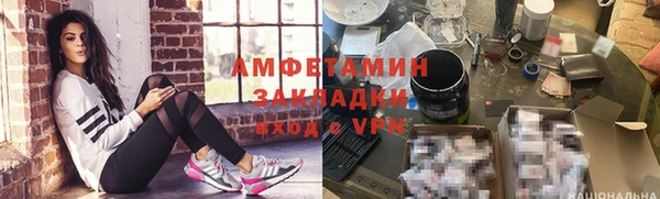 гашиш Вязники